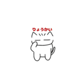 ぎっし〜の憎めない猫④（個別スタンプ：19）