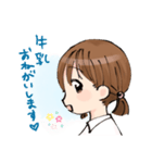 適当おさげスタンプ（個別スタンプ：8）