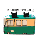 なりんちの黒猫（個別スタンプ：37）