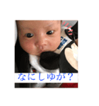 せなのJPスタンプ（個別スタンプ：1）