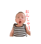 せなのJPスタンプ（個別スタンプ：2）