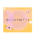 嬉しくなる言葉（個別スタンプ：4）
