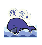クジラのシール型・夏用スタンプ（個別スタンプ：18）