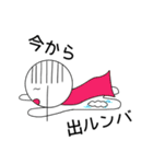 ぱっつん日常スタンプ（個別スタンプ：2）