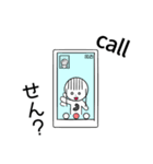 ぱっつん日常スタンプ（個別スタンプ：4）