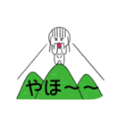 ぱっつん日常スタンプ（個別スタンプ：5）