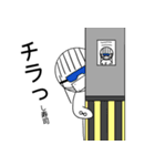ぱっつん日常スタンプ（個別スタンプ：6）