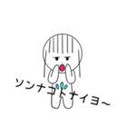 ぱっつん日常スタンプ（個別スタンプ：14）