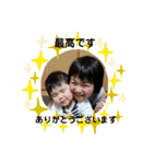 のあれあスタンプ2（個別スタンプ：3）