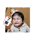 のあれあスタンプ2（個別スタンプ：5）