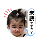 のあれあスタンプ2（個別スタンプ：8）
