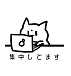 レポートに追われるネコチャン（個別スタンプ：1）