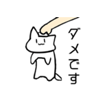 レポートに追われるネコチャン（個別スタンプ：14）