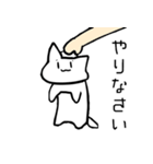 レポートに追われるネコチャン（個別スタンプ：15）