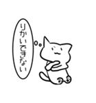 レポートに追われるネコチャン（個別スタンプ：20）