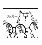 レポートに追われるネコチャン（個別スタンプ：26）