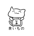レポートに追われるネコチャン（個別スタンプ：30）