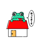 少し口が悪い日常カエル（個別スタンプ：8）