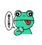 少し口が悪い日常カエル（個別スタンプ：15）