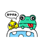 少し口が悪い日常カエル（個別スタンプ：24）