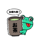 少し口が悪い日常カエル（個別スタンプ：25）