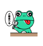 少し口が悪い日常カエル（個別スタンプ：28）
