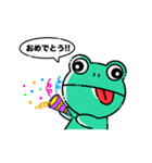少し口が悪い日常カエル（個別スタンプ：29）