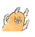 ていねいなやさい【敬語】（個別スタンプ：2）