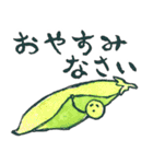 ていねいなやさい【敬語】（個別スタンプ：4）