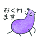 ていねいなやさい【敬語】（個別スタンプ：7）