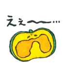 ていねいなやさい【敬語】（個別スタンプ：13）