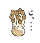 ていねいなやさい【敬語】（個別スタンプ：15）