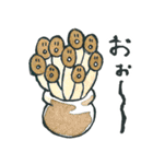 ていねいなやさい【敬語】（個別スタンプ：16）