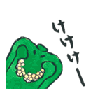 ていねいなやさい【敬語】（個別スタンプ：17）