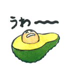 ていねいなやさい【敬語】（個別スタンプ：19）