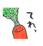 ていねいなやさい【敬語】（個別スタンプ：25）