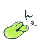 ていねいなやさい【敬語】（個別スタンプ：27）