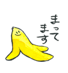 ていねいなやさい【敬語】（個別スタンプ：28）
