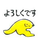 ていねいなやさい【敬語】（個別スタンプ：29）