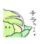 ていねいなやさい【敬語】（個別スタンプ：34）