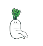ていねいなやさい【敬語】（個別スタンプ：39）
