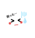 一言ポーズ（個別スタンプ：4）