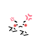 一言ポーズ（個別スタンプ：5）