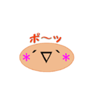 顔文字！シンプルイズベスト（個別スタンプ：2）