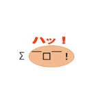 顔文字！シンプルイズベスト（個別スタンプ：16）