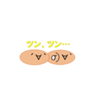 顔文字！シンプルイズベスト（個別スタンプ：31）
