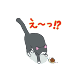 はちわれねこの日常（個別スタンプ：12）