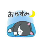 はちわれねこの日常（個別スタンプ：14）