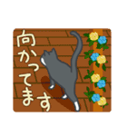 はちわれねこの日常（個別スタンプ：17）