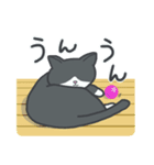 はちわれねこの日常（個別スタンプ：23）